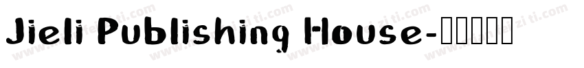 Jieli Publishing House字体转换